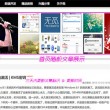 2021年香港正版资料全免挂牌